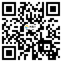 微信分享二维码