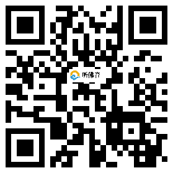 微信分享二维码