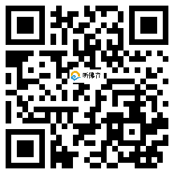 微信分享二维码