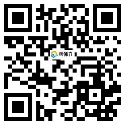 微信分享二维码