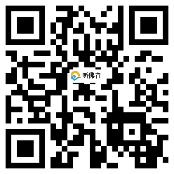 微信分享二维码