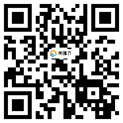 微信分享二维码