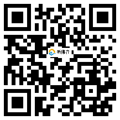 微信分享二维码