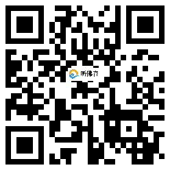 微信分享二维码