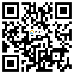 微信分享二维码