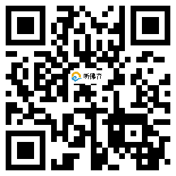 微信分享二维码