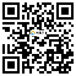 微信分享二维码