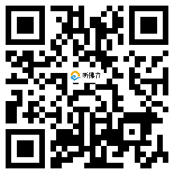 微信分享二维码