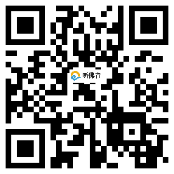 微信分享二维码