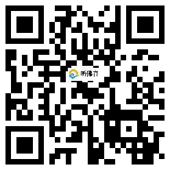 微信分享二维码