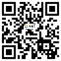 微信分享二维码