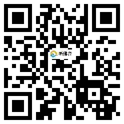 微信分享二维码