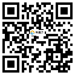 微信分享二维码