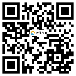 微信分享二维码