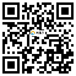 微信分享二维码