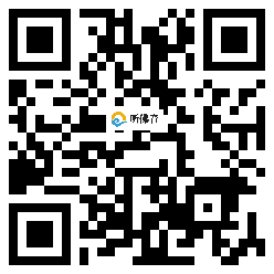 微信分享二维码