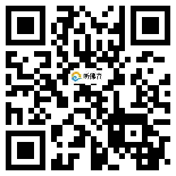 微信分享二维码