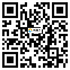 微信分享二维码