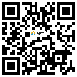 微信分享二维码