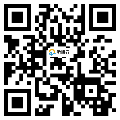 微信分享二维码