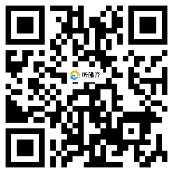 微信分享二维码