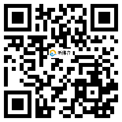 微信分享二维码