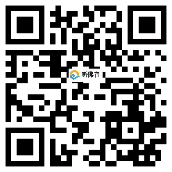 微信分享二维码