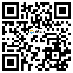 微信分享二维码