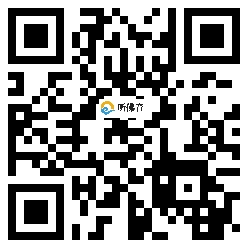 微信分享二维码