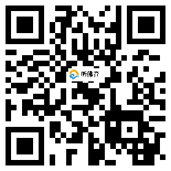 微信分享二维码