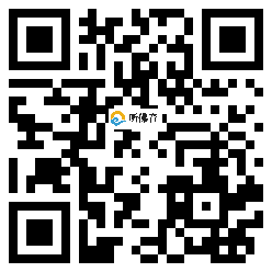 微信分享二维码