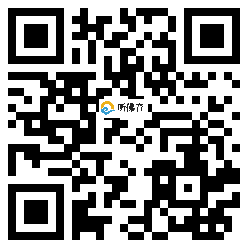 微信分享二维码