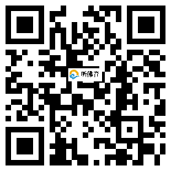 微信分享二维码