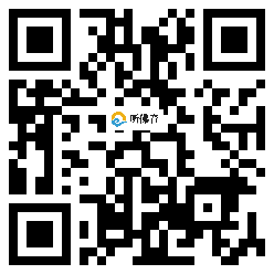 微信分享二维码