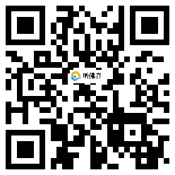 微信分享二维码