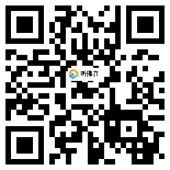 微信分享二维码