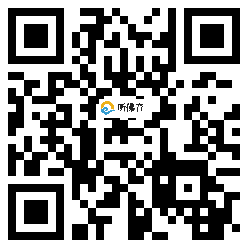 微信分享二维码