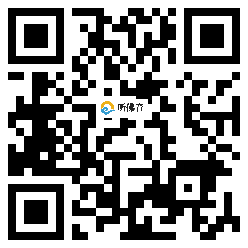 微信分享二维码