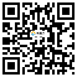 微信分享二维码