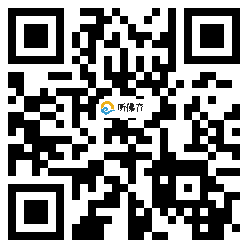 微信分享二维码