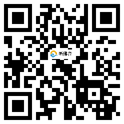 微信分享二维码