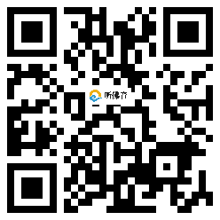 微信分享二维码