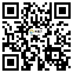 微信分享二维码