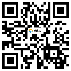 微信分享二维码