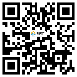 微信分享二维码