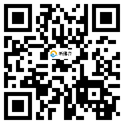 微信分享二维码