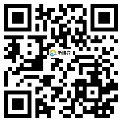 微信分享二维码