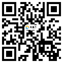 微信分享二维码