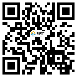 微信分享二维码