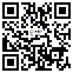 微信分享二维码